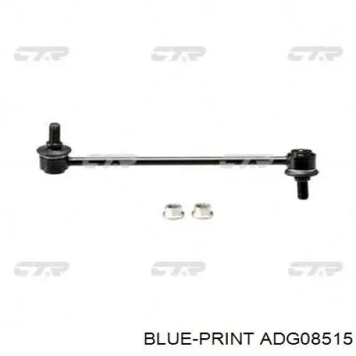 Тяжка стабілізатора, переднього, ліва Hyundai/Kia 28780H2000 ціна, від 9.13 USD