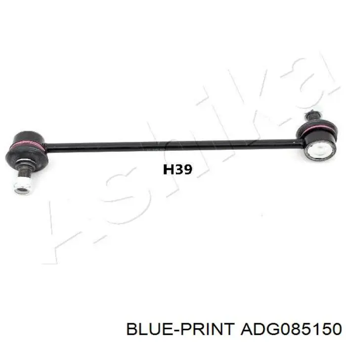 4908031 Formpart/Otoform Тяга переднього стабілізатора