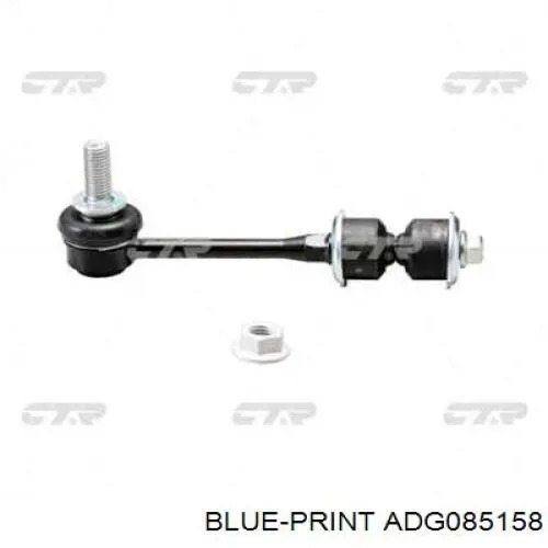 Лінк стабілізатора, заднього Blue Print ADG085158 ціна, від 11.81 USD
