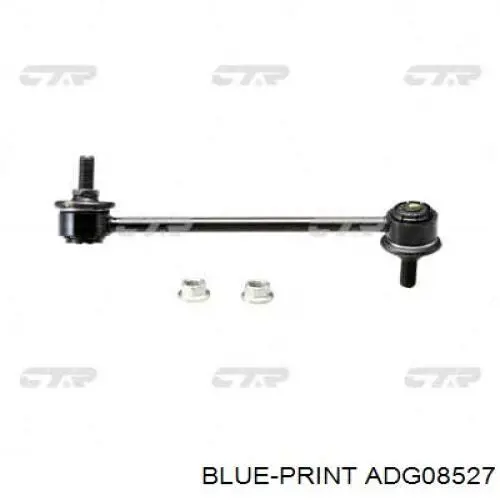 PL0265R CTR Солдатик стабілізатора, переднього, правий
