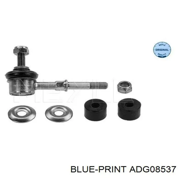 Стійка стабілізатора переднього S5483038110 Hyundai/Kia