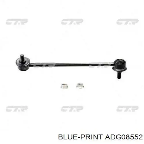 Тяжка стабілізатора, переднього, ліва Blue Print ADG08552 ціна, від 8.46 USD