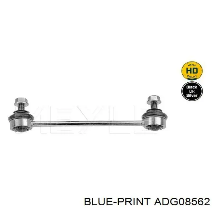 Купити ADG08562 Blue Print Солдатик стабілізатора, заднього
