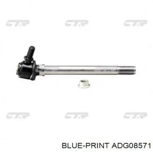 Купити TC1203 Delphi Тяжка стабілізатора переднього