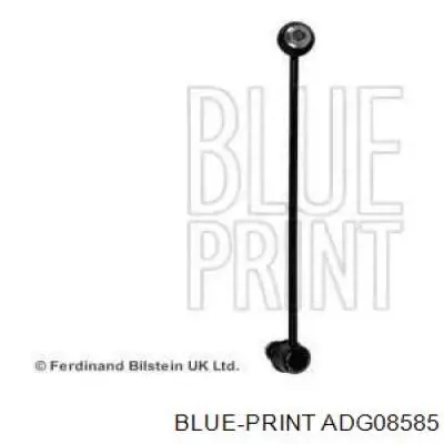 ADG08585 Blue Print Яйця стабілізатора переднього