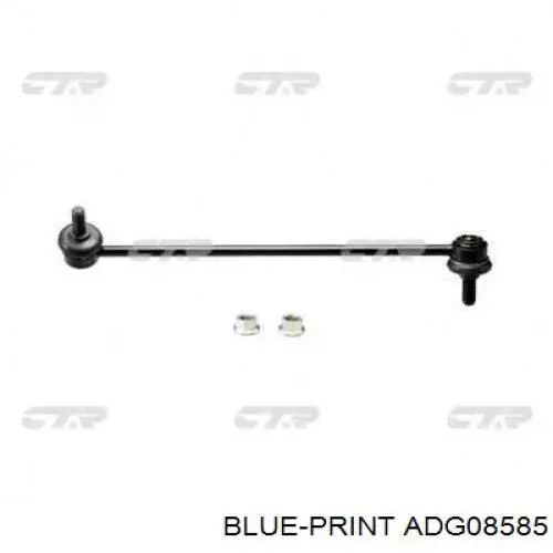 Тяжка стабілізатора, переднього, ліва Blue Print ADG08585 ціна, від 10.01 USD