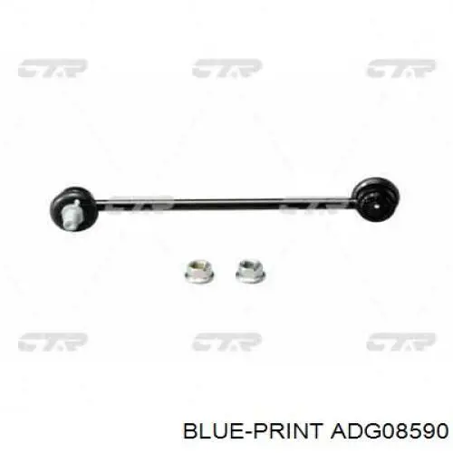 Амортизаційна стійка CTR PL0345 ціна, від 10.45 USD