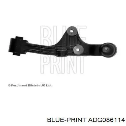 Купити 0K55234300C Hyundai/Kia Важіль передньої підвіски нижній, правий