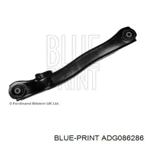 Купити 552004A000 Hyundai/Kia Важіль задньої підвіски нижній, лівий/правий