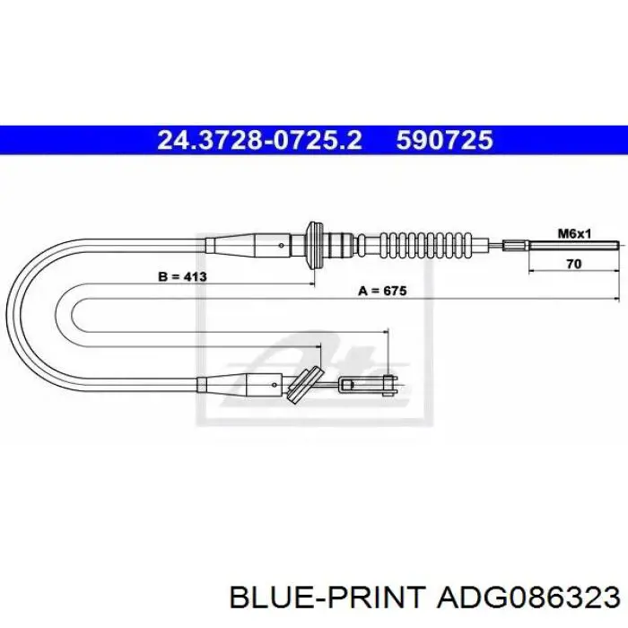 Кульова опора, нижня Blue Print ADG086323 ціна, від 18.88 USD
