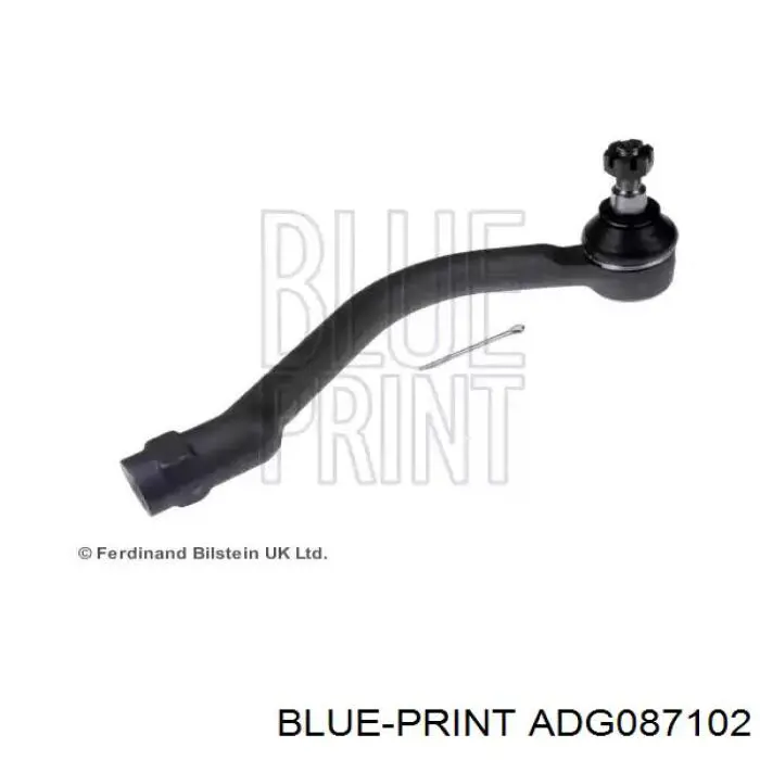 Купити RD568203K010 Rider Рульовий наконечник