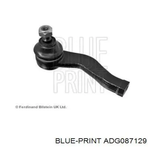 Наконечник рульовий Fitshi 371016SG ціна, від 8.04 USD