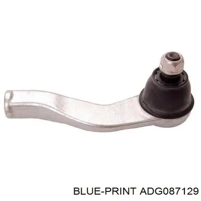 Наконечник рульовий GMB 07060351 ціна, від 7.11 USD