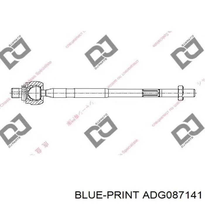 Тяга рульова поперечна Blue Print ADG087141 ціна, від 10.66 USD