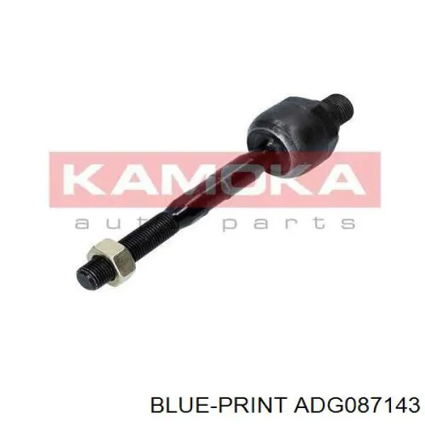 Купити RL577110K Raiso Тяга рульова права