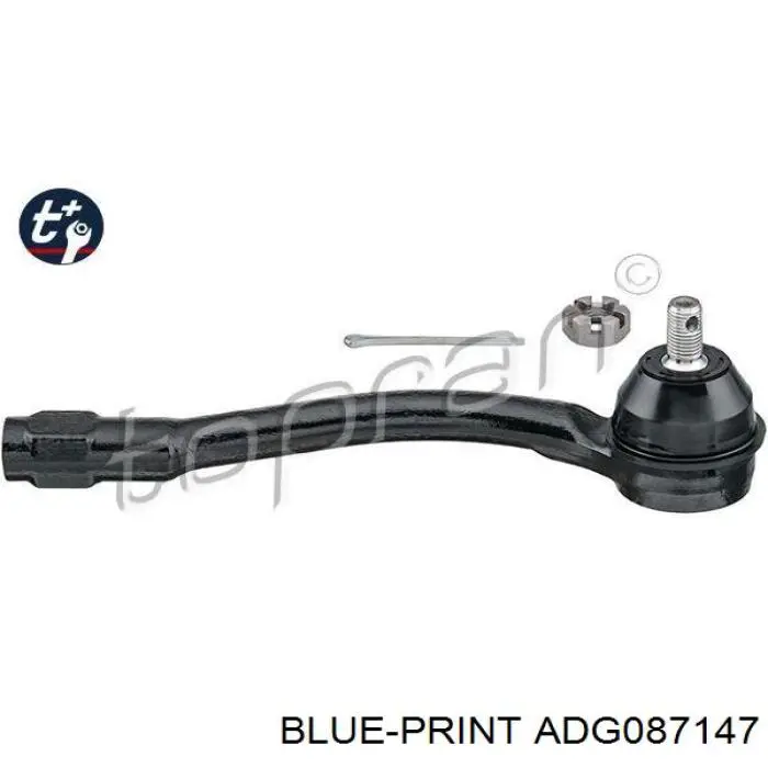 Тяга рульова ліва CTR CR0329L ціна, від 10.50 USD