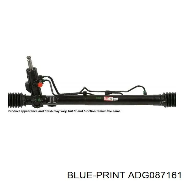 Тяга рульова ABS 240544