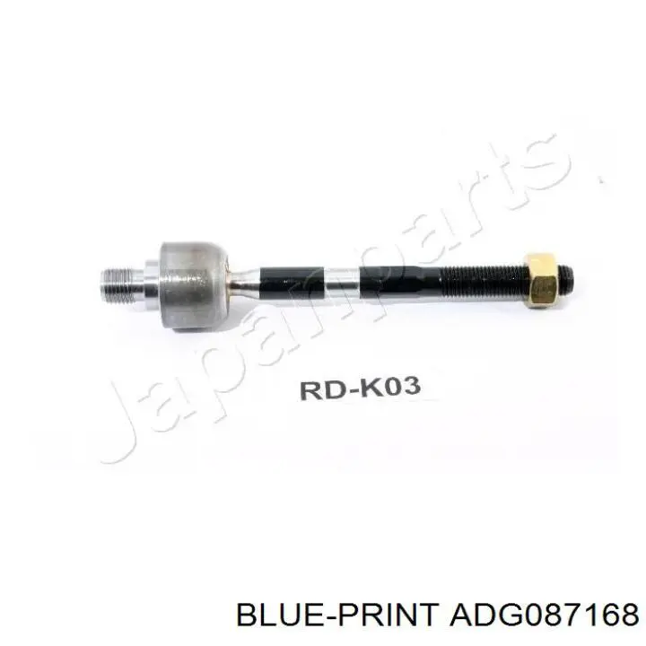 Тяга рульова Sato Tech PS21058