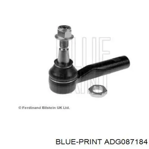 Рульовий наконечник R7012 TRT