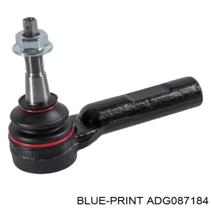 Наконечник рульовий TRT R7012 ціна, від 13.58 USD