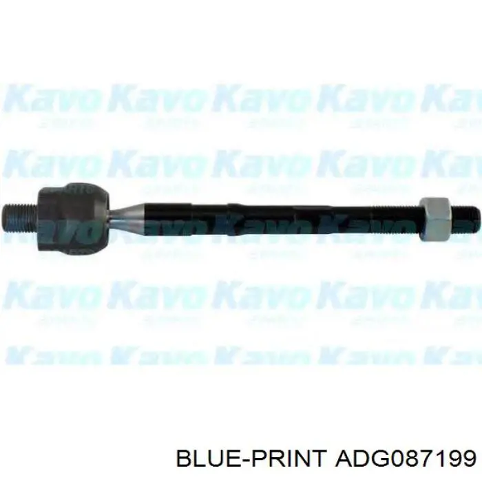Рульова тяга 3707035 Formpart/Otoform