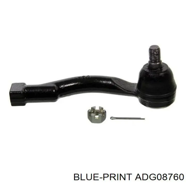 Рульовий наконечник RL568900H Raiso
