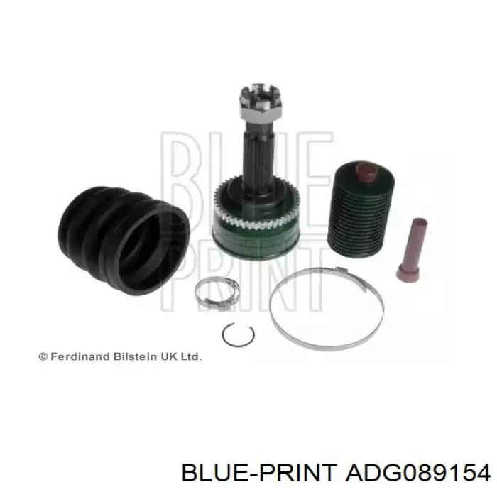 ADG089154 Blue Print Граната зовнішня