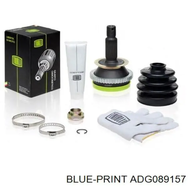 Граната колісна HDK HY011A47 ціна, від 39.36 USD