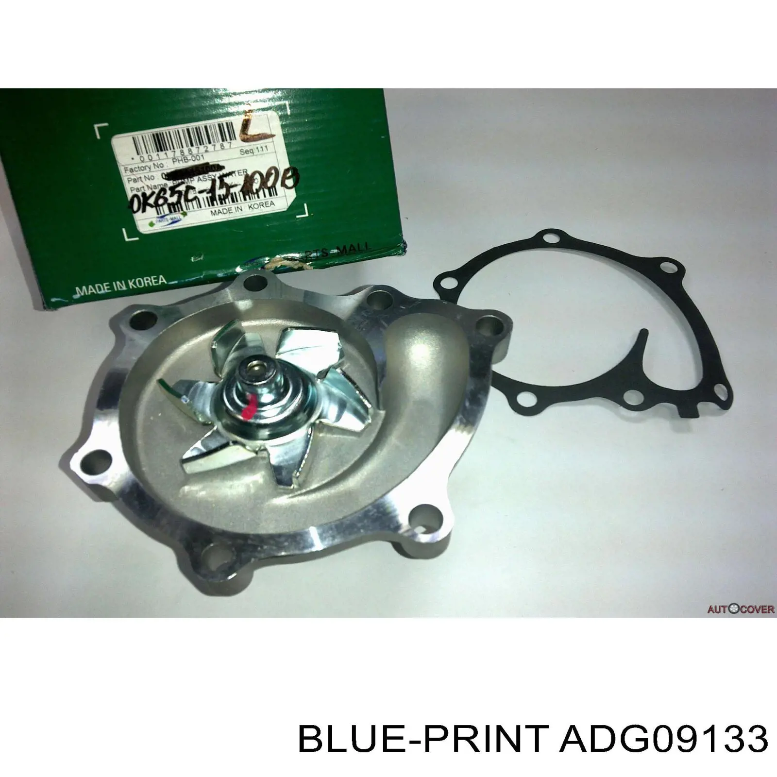 Купити 0K65C15100B Hyundai/Kia Насос охолоджуючої рідини