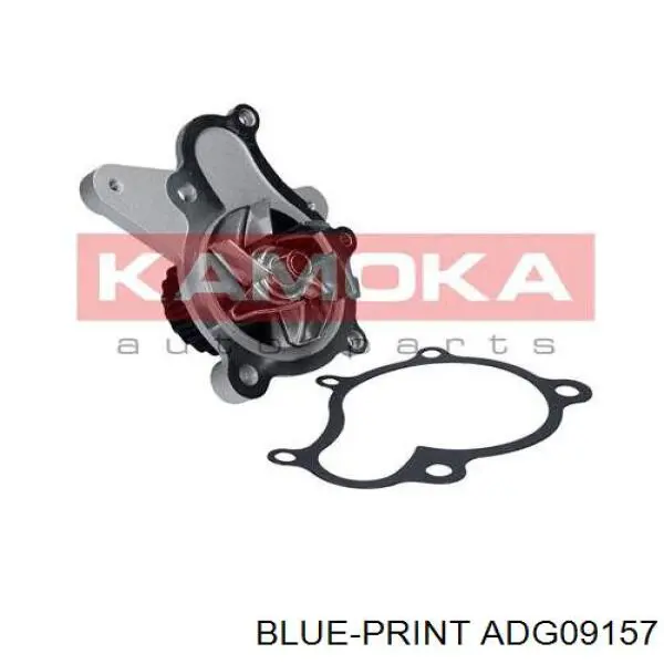 Помпа ADG09157 Blue Print