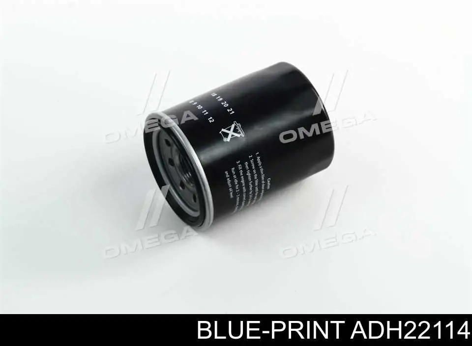 Масляний фільтр двигуна WIX 57356 ціна, від 4.65 USD