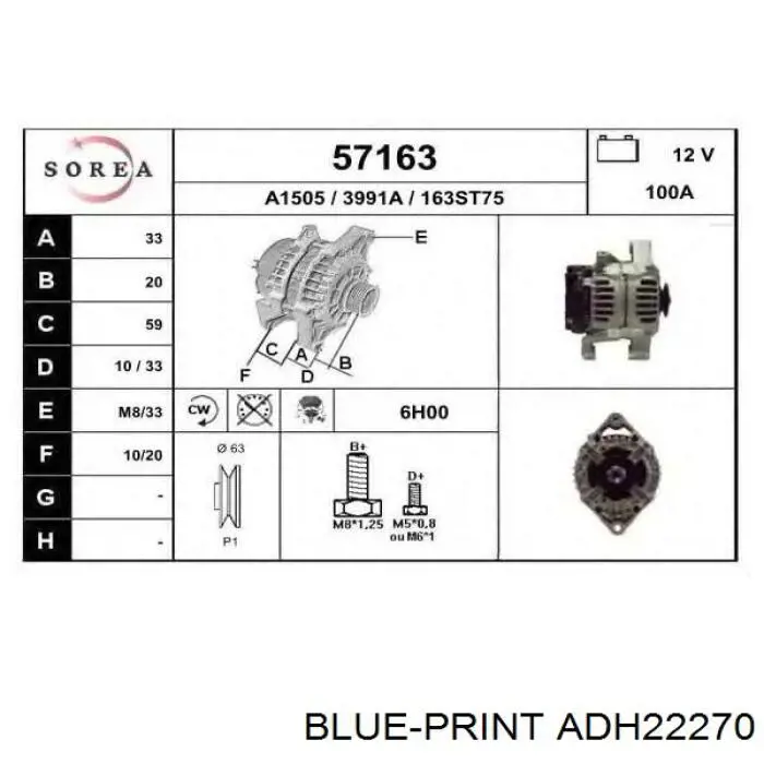 Фільтр повітряний Blue Print ADH22270