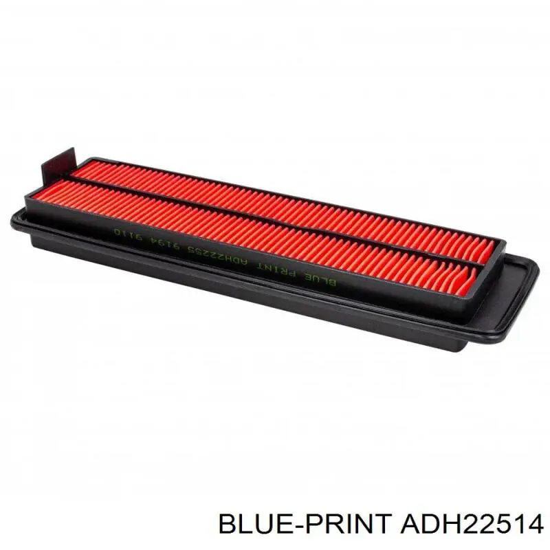 Фільтр повітряний обігрівача JS Asakashi AC881B ціна, від 8.25 USD