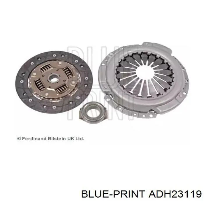 Диск зчеплення ведений Honda 22200PAA003