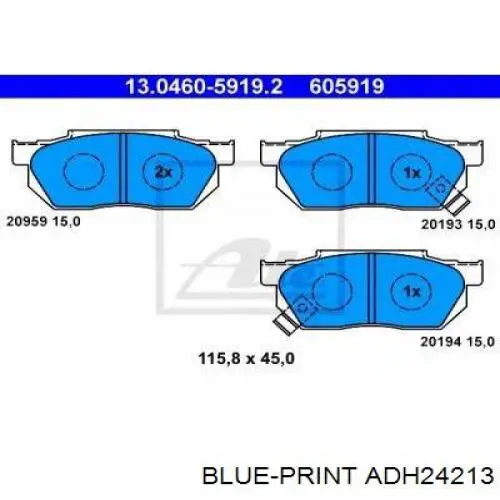 MDB1243 Mintex Передні гальмівні колодки