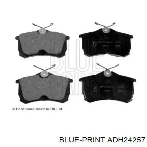 Купити SP1635 Hi-q Задні колодки