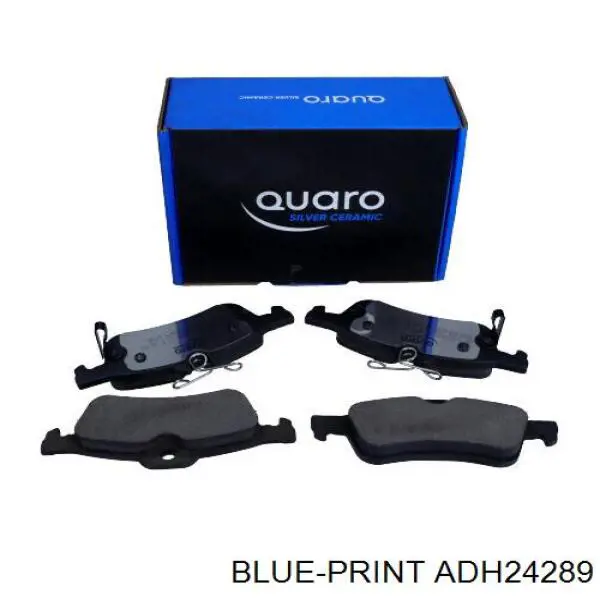 Купити SP4133 Hi-q Задні колодки