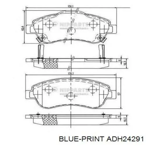 SP2115A Sangsin Передні гальмівні колодки