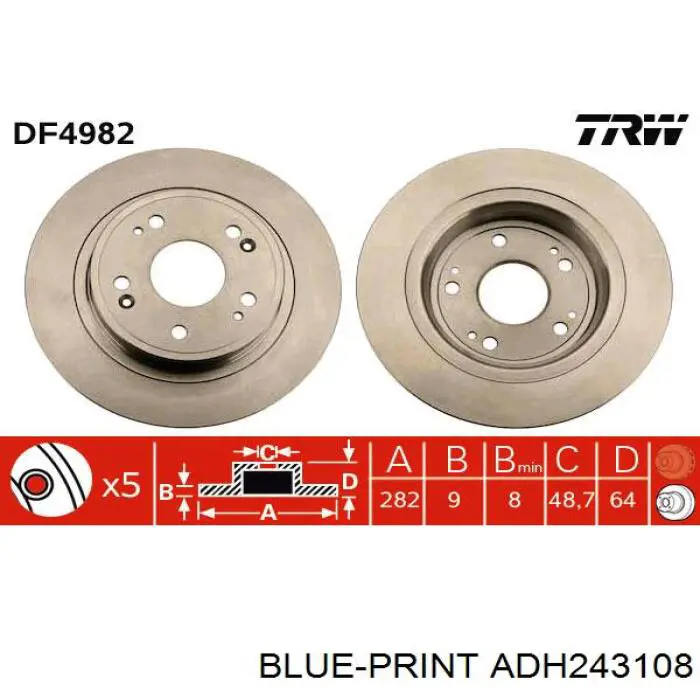 Задні дискові гальма Sangsin SD4111 ціна, від 21.92 USD