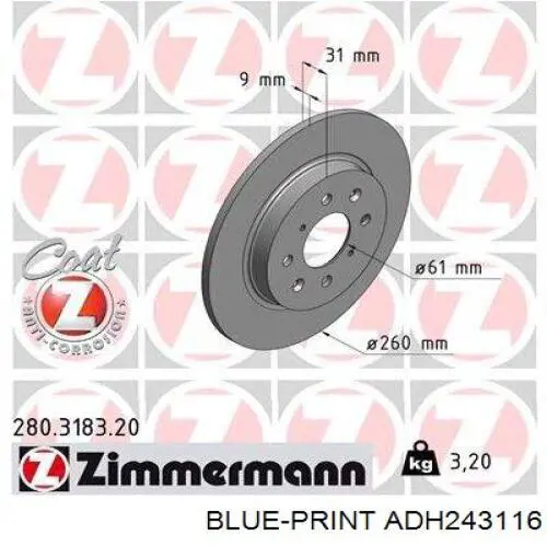 Гальмівні диски ADH243116 Blue Print