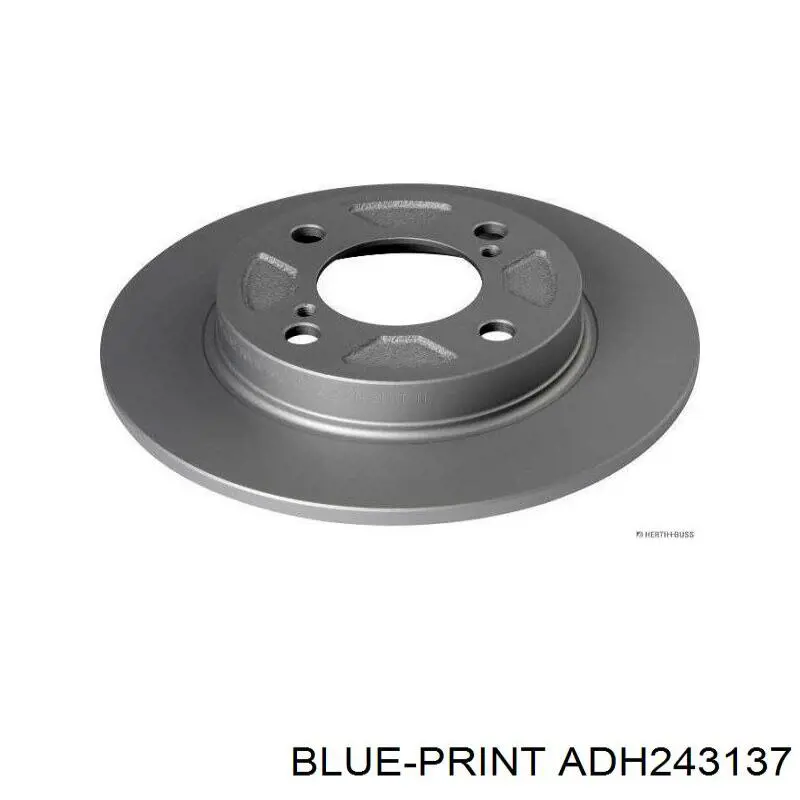Диск гальмівний задній Jurid/Bendix 563824JC