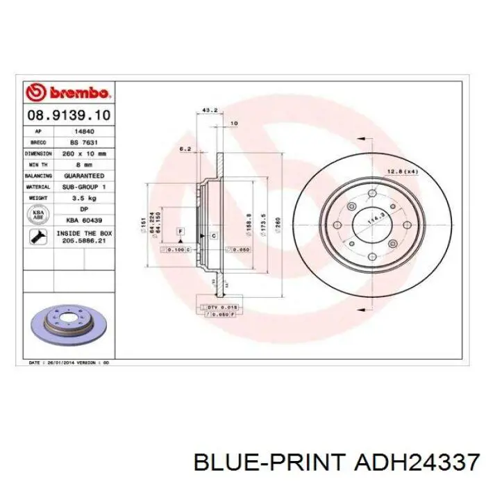 Диск гальмівний задній Blue Print ADH24337
