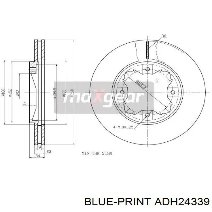 PRT1591 Jurid/Bendix Гальмо дискове переднє
