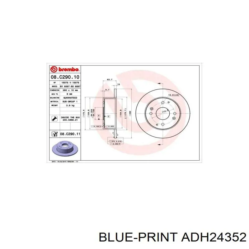 ADH24352 Blue Print Дискові гальма