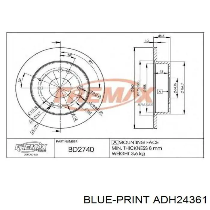 ADH24361 Blue Print Дискові гальма
