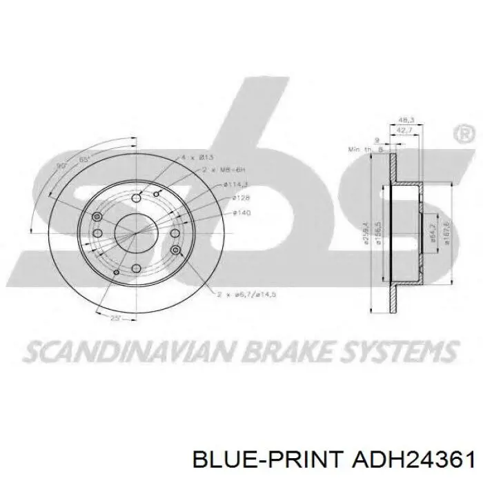 Диск гальмівний задній Blue Print ADH24361
