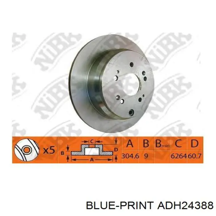 Задні дискові гальма Blue Print ADH24388 ціна, від 34.15 USD