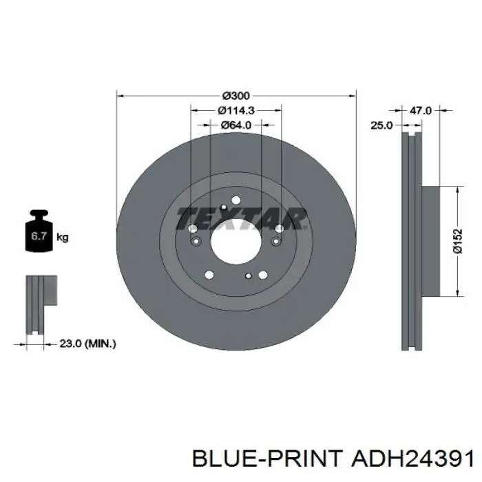 Диск гальмівний передній Honda 45251SMTE00