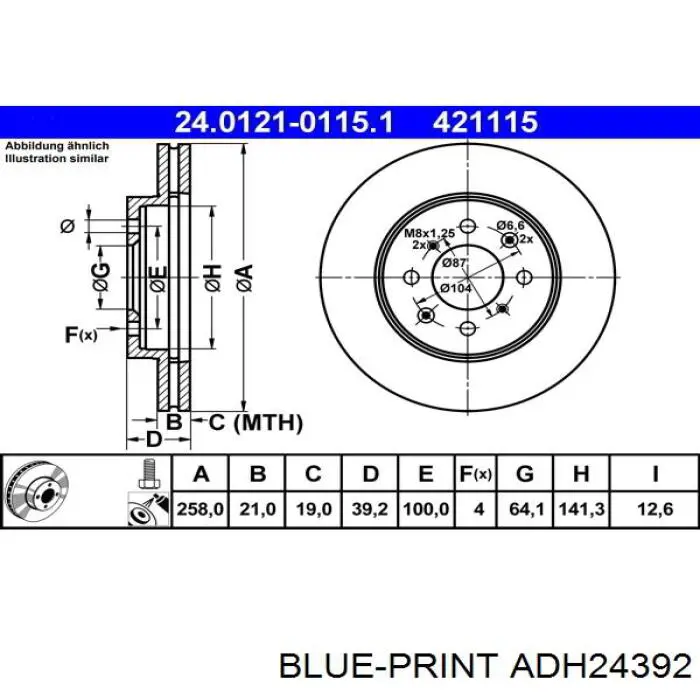 ADH24392 Blue Print Гальмо дискове переднє