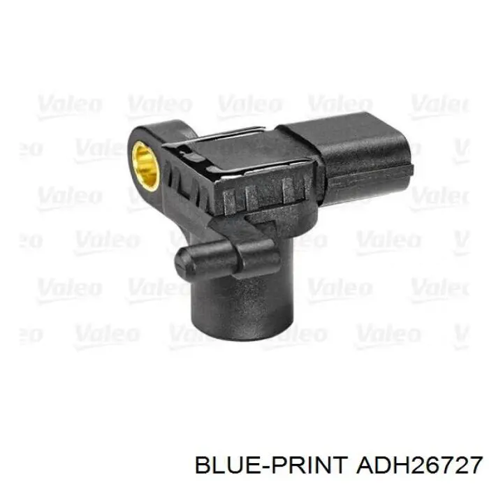 Прокладка клапанної кришки двигуна Blue Print ADH26727 ціна, від 23.17 USD